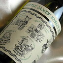サン・コム リトル・ジェームズバスケット プレス(白)Saint Cosme Little Jame's Basket Press White フランスワイン/ラングドック/白ワイン/やや辛口/750ml