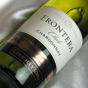 コンチャイトロ　フロンテラ　シャルドネConchay Toro Frontera Chardonnayチリワイン/白ワイン/やや辛口/750mlコンチャ・イ・トロ社が誇る、バリュー・フォー・マネーのチリワイン　