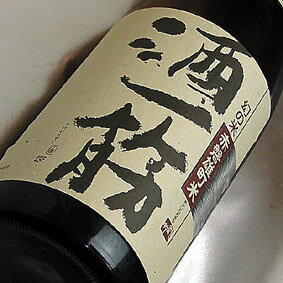 酒一筋　純米吟醸　酒一筋　銀麗 1.8L 岡山県　利守酒造