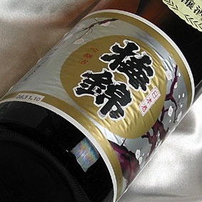 梅錦　吟醸　つうの酒 1.8L　愛媛県　梅錦山川株式会社　日本酒...:higuchiwine:10001478