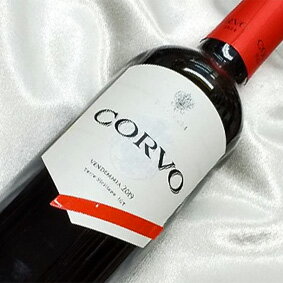 サラパルータ　コルヴォ　ロッソ　ハーフボトルCorvo Rosso 1/2 イタリアワイン/シチリア島/赤ワイン/ミディアムボディ/375ml