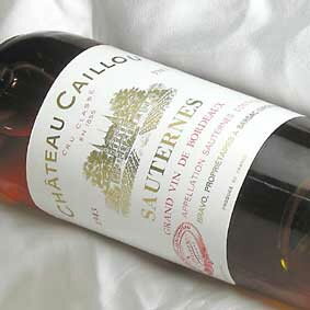 [1943]　シャトー　カイユー　クレーム・ド・テート　Caillou Creme de Tete [1943]（750ml　白ワイン）生まれ年のプレゼントに最適！【貴腐ワイン】