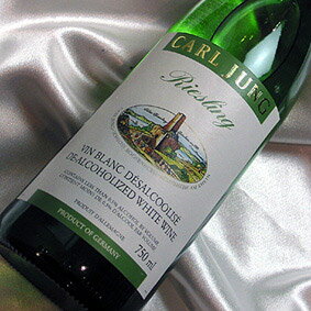 ノンアルコールワイン カールユング　リースリング（白）ワインの風味をそのまま生かしたノンアルコールワイン　