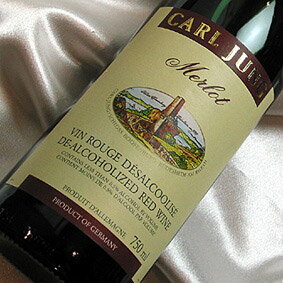 ノンアルコールワイン カールユング　メルロー（赤）ワインの風味をそのまま生かしたノンアルコールワイン　