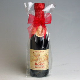 サンテロ天使のロッソ(赤)クォーターボトルギフト5本セットRossoSpumante200ml