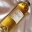 Eh[t@@hEM[ '05@n[t{gLe Daufin de Guiraud [2005] 375ml