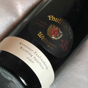 パオリンスホーフ　パオリンスベルク　リースリング　シュペートレーゼ [2010]Paulinsberg Riesling Spatlese [2010年]　ドイツワイン/モーゼル/白ワイン/甘口/750ml【お中元ギフト】