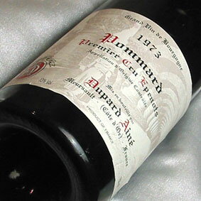 [1973]（昭和48年）デュパール・エイネ　ポマール　エプノー　Dupard Aine Pommard Epenots [1973]（750ml　赤 ワイン）