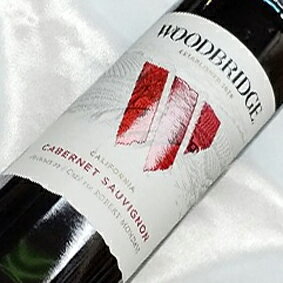 ロバート・モンダヴィ　ウッドブリッジ・カベルネWoodbridge Cabernet アメリカワイン/赤ワイン/ミディアムボディ/750ml手軽な価格でモンタヴィの魅力が味わえるシリーズ　ウッドブリッジ・カベルネ