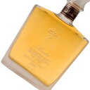 【正規品・取り寄せ品】ベルタ トレ・ソーリ・トレ ヴィンテージ品(木箱なし)/700