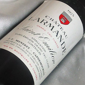 [1975]（昭和50年）シャトー　ラルマンド　Larmande [1975]（750ml　赤 ワイン）生まれ年・お誕生日に生まれ年[1975]のプレゼントに最適！　赤ワイン　最速出荷可能　+800円で木箱入りラッピング　