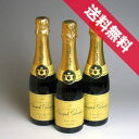 【送料無料】ジョセフ・ペリエ ロワイヤル ハーフボトル 3本セットJoseph Perrier Cuvee Royale フランス/シャンパーニュ/シャンパン/辛口/375ml×3 【ハーフS】