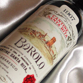 [1967] （昭和42年）サンタ・リタバローロ　リゼルヴァ '67　Barolo Riserva [1967]（750ml　赤 ワイン）生まれ年・お誕生日に生まれ年[1967]のプレゼントに最適！　赤ワイン　最速出荷可能　+800円で木箱入りラッピング　