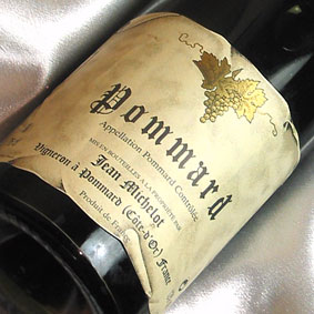 [1974]（昭和49年）ジャン・ミシュロ　ポマール '74　Pommard [1974]（750ml　赤 ワイン）生まれ年・お誕生日に