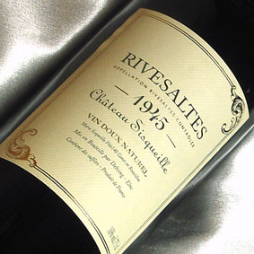 [1945]（昭和20年）シャトー・シスケイユ　リヴザルト '45Rivesaltes [1945]（750ml　赤 ワイン）生まれ年・お誕生日に　フランスワイン生まれ年[1945]のプレゼントに最適！　赤ワイン　最速出荷可能　+800円で木箱入りラッピング　