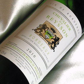 シュヴァリエ・ド　レイソン '10（白）Chevalier De Reysson Blanc [2010]　フランスワイン　ボルドー