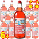【送料無料】【メルシャン ワイン】メルシャン ビストロ ペットボトル ロゼ 1500ml 6本セット・ケース販売 Bistro Rose 国産/日本ワイン/ロゼワイン/ライトボディ/1500ml×6【メルシャンワイン】【ケース売り】