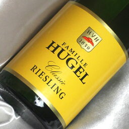 ヒューゲル　<strong>アルザス</strong>　<strong>リースリング</strong>　クラッシック・シリーズ [2021] Hugel Alsace Riesling [2021年] フランスワイン/<strong>アルザス</strong>/白ワイン/辛口/750ml
