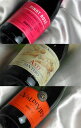 世界のスパークリングワイン辛口から甘口まで　ハーフボトル　3本セットVer.3【ハーフS】【お中元ギフト 飲み比べ】【ハーフワインセット】【シャンパン　スパークリングワイン　セット】