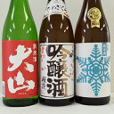 商品画像3