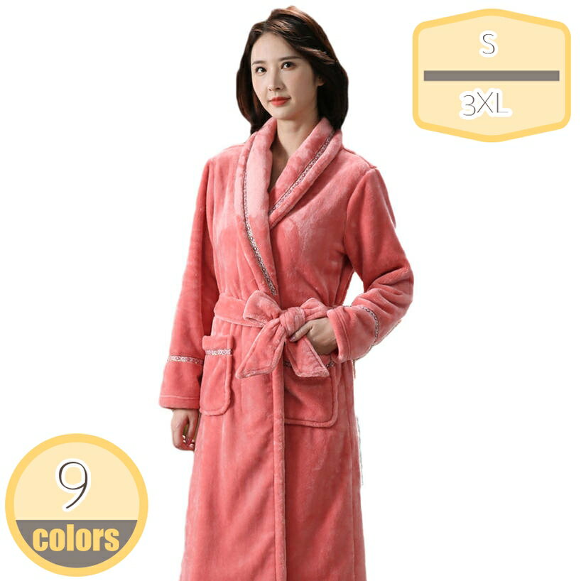 バスローブ ガウン ワッフル生地 メンズ レディース 部屋着 ルームウェア 優しい肌触り 男女兼用 ホテル お風呂上り ロング 綿 吸水 速乾 お風呂上りにサッと羽織れる バスローブ 男女兼用 ガウン 結婚祝い 母の日 ピンクオフ ホワイト ネイビー hikari-plus