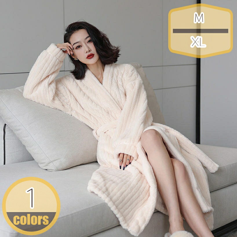 バスローブ レディース メンズ 薄手 ルームウェア ママ ミモレ丈 ロング丈 ガウン 春夏秋 サウナ ホテル 温泉 カーディガン ペア カップル ユニセックス 部屋着 寝巻き ナイトガウン 出産祝い マタニティ ペアパジャマ メンズ レディース パジャマ hikari-plus