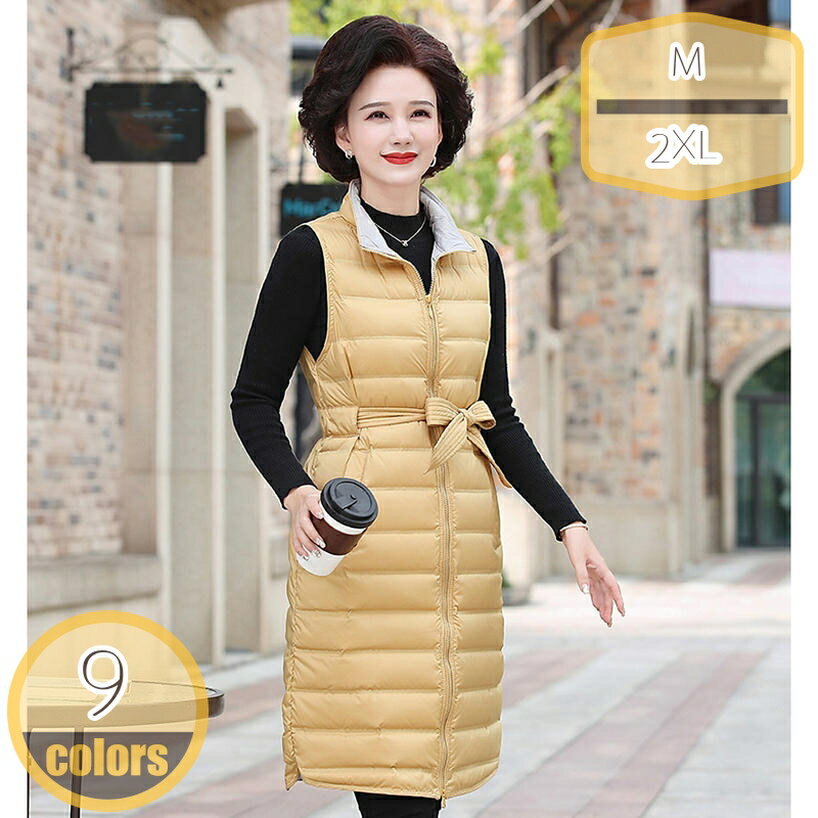 ダウンベスト レディース ロング 冬 軽量 防寒 ベスト ライトダウン ロングベスト インナーダウン 袖なし ノースリーブ ママベスト 暖かい 防風 保温 インナーベスト ポケット付き 無地 おしゃれ 30代 40代 50代 hikari-plus