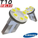 LED T10 6A samsung TXLED`bv ou v u1v LED |WV ECJ[ [v ou 1Pۏ   1ۏ HIKARI