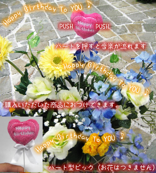 ̓MtgȂǌjƂɁEEEEB wĂiɁ{̃AWBẙy@ԍގށzn[g^@ fB[sbNio[Xf[jԂ͂Ă܂..