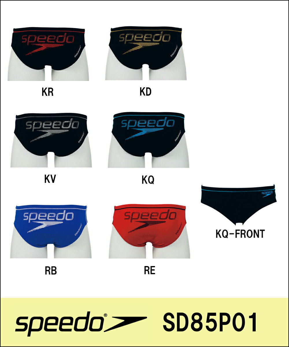 【SD85P01】SPEEDO(スピード)メンズ競泳練習水着DREAMTEAMENDURANCEJトレインショートブーン