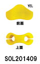 【水泳練習用具】【SOL201409】FINIS アクシスブイ(Axis Buoy)[水泳/練習用具/プルブ