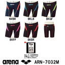 arena アリーナ 競泳水着 メンズ ハーフスパッツ fina承認 X-PYTHON2 ARN-7032M