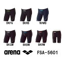 【FSA-5601】ARENA(アリーナ) メンズ競泳練習水着 タフスーツ タフスキン スパッツ