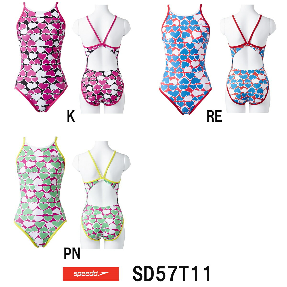 ySD57T11zSPEEDO(Xs[h) fB[XjK DREAM TEAM UV FLEX ECYgCJbgX[c[j/p/Kp//s[X/zCgf[/n[g]