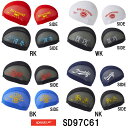 SPEEDO スピード メッシュキャップ 2017年S2モデル SD97C61