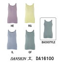 《クーポン利用で更に値引!》DANSKIN ダンスキン NON STRESS ブラタンク レディース