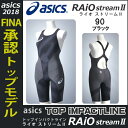 【ポイント10倍/送料無料】アシックス asics 競泳水着...