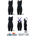 《クーポン利用で更に値引!》エレッセ ellesse フィッ...