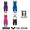 【送料無料】【ポイント10倍】アリーナ ARENA 競泳水着 レディース ハーフスパッツオープンバック fina承認 POWERSKIN CARBON-AIR(パワースキン カーボン・エア) FAR-6504W
