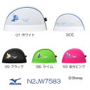 ミズノ MIZUNO 水泳 メッシュキャップ スイムキャップ [ディズニーモデル リロ&ステ