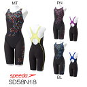 《クーポン利用で更に値引!》スピード SPEEDO 競泳水着...