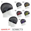 スピード SPEEDO 水泳 メッシュキャップ スイムキャップ 2018年秋冬モデル SD98C73 ブ