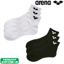 アリーナ ARENA 3Pソックス 2019年春夏モデル AEANJB30