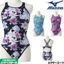 ミズノ MIZUNO 競泳水着 レディース 練習用 エクサースーツ ミディアムカット U-Fit 競泳練習水着 2019年春夏モデル N2MA9287 寺川綾コレクション