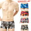 【店内商品3点以上でさらに3%OFFクーポン配布中】スピード SPEEDO 競泳水着 メンズ 練習用 ペーパーカットフローラルターンズボックス ENDURANCE ECO 競泳練習水着 2022年秋冬モデル ST52254 3,960円