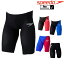 【高速割2000円OFFクーポン対象】スピード SPEEDO 競泳水着 メンズ fina承認 Fastskin Pro3 ファストスキンプロ3 ジャマー SC62101F 15,180円