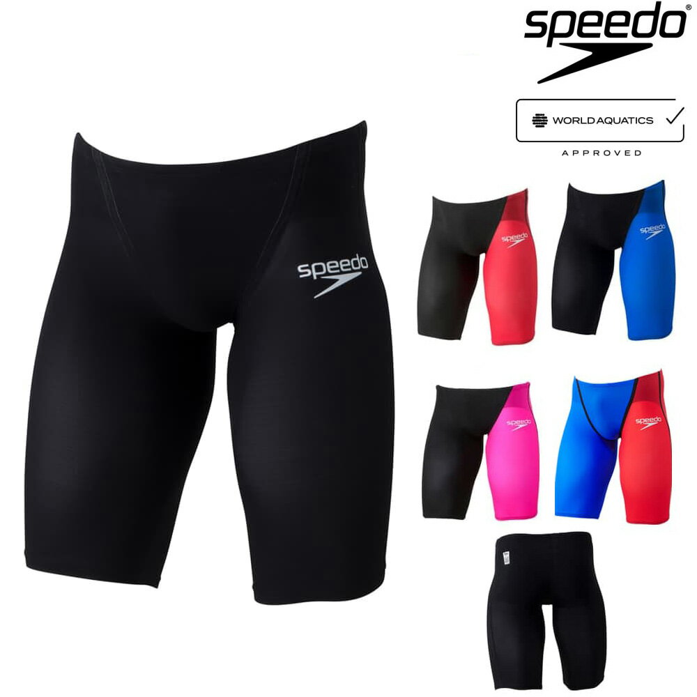 【高速割1300円OFFクーポン対象】スピード SPEEDO 競泳水着 メンズ WORLD AQUATICS承認 Fast<strong>skin</strong> Pro3 ファストスキンプロ3 ジャマー SC62101F fina マーク あり