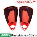  N[|pōXɂl  jKp  SD97A22 SPEEDO(Xs[h) Fastskin LbNtB[XC~O/j/g[jOtB]