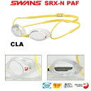 【水泳ゴーグル】【SRX-NPAF-CLA】SWANS(スワンズ) クッション付きスイムゴーグルSRX(クリアタイプ)【PREMIUM ANTI-FOG】