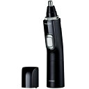【エントリーで+P10倍!1/1(火)9:59まで】パナソニック エチケットカッター 黒 ER-GN70-K